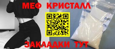 герыч Первоуральск