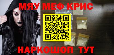 герыч Первоуральск