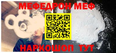 герыч Первоуральск