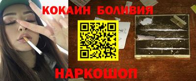 герыч Первоуральск