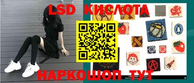 герыч Первоуральск