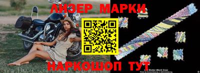 герыч Первоуральск