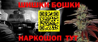 кокаин Пенза
