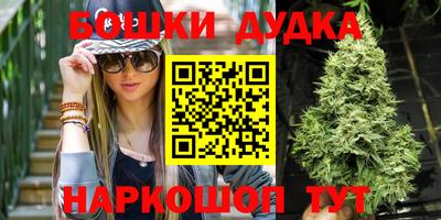 кокаин Пенза