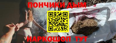 герыч Первоуральск