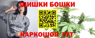 герыч Первоуральск