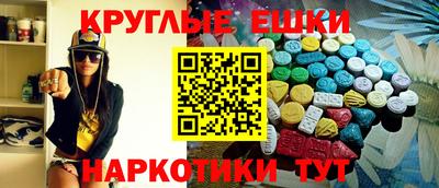герыч Первоуральск
