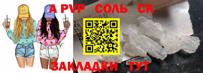 герыч Первоуральск