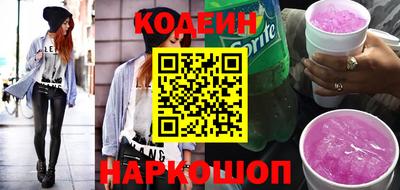 герыч Первоуральск