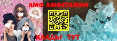 кокаин Пенза
