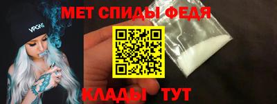 кокаин Пенза