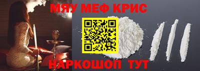 герыч Первоуральск