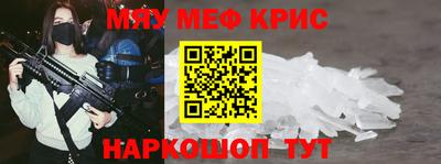 герыч Первоуральск